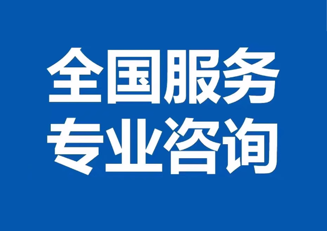 德格封存公积金代提