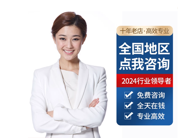 德格离职公积金代提